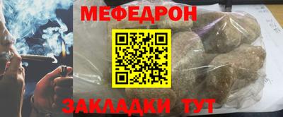 соль ск Кимры