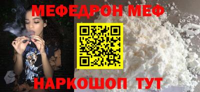 соль ск Кимры