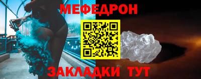 соль ск Кимры