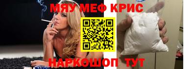 соль ск Кимры