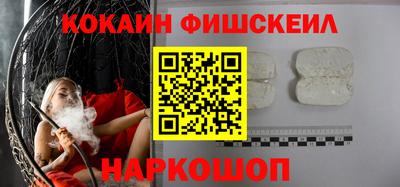 амфетамин Камышлов