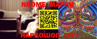 кокаин VHQ Кингисепп