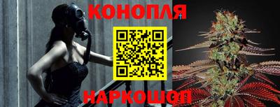 прущая мука Кинель