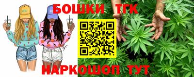 прущая мука Кинель