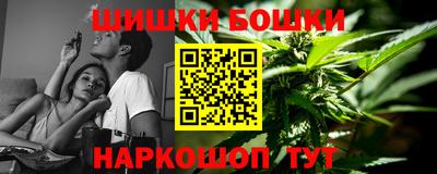 прущая мука Кинель