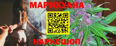кокаин VHQ Кингисепп