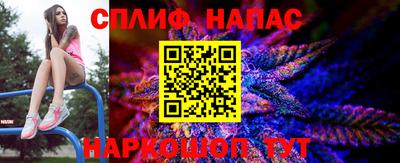 кокаин VHQ Кингисепп