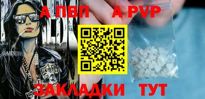 кокаин VHQ Кингисепп