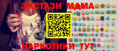 соль ск Кимры