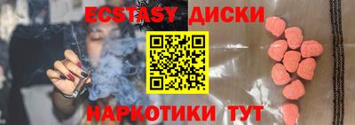 прущая мука Кинель