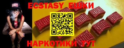 прущая мука Кинель