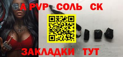 кокаин VHQ Кингисепп