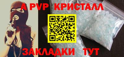 соль ск Кимры