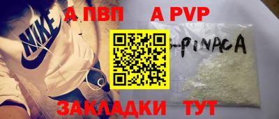 mix Кандалакша