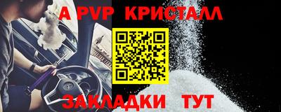 кокаин VHQ Кингисепп