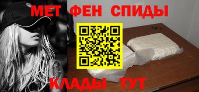 марки nbome Коммунар
