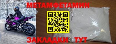 соль ск Кимры