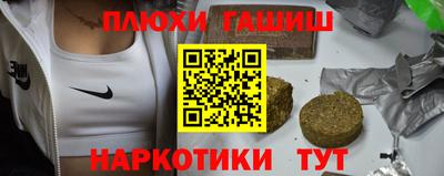 mix Кандалакша