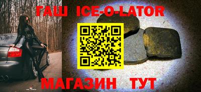 соль ск Канаш