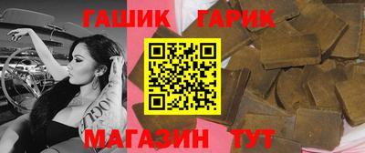 кокаин VHQ Кингисепп