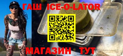 прущая мука Кинель