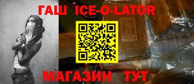 амфетамин Камышлов