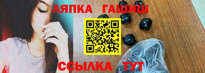 соль ск Кимры