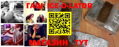 соль ск Кимры