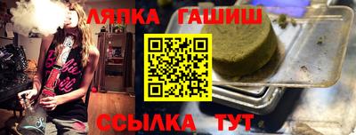 соль ск Кимры