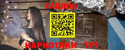 кокаин VHQ Кингисепп