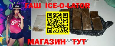 кокаин VHQ Кингисепп