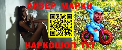 соль ск Кимры