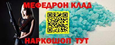 героин Конаково