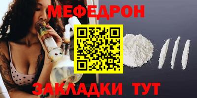 кокаин VHQ Кингисепп
