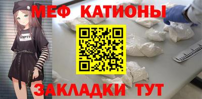 jwh Комсомольск-на-Амуре
